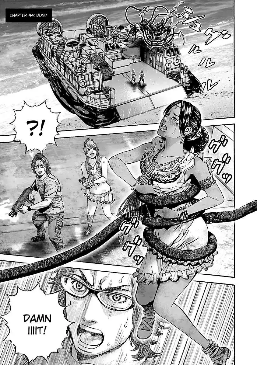Biohazard: Heavenly Island Vol.5 Ch.44