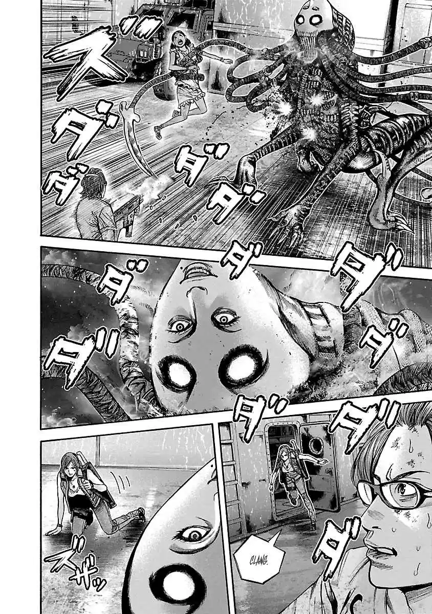 Biohazard: Heavenly Island Vol.5 Ch.44