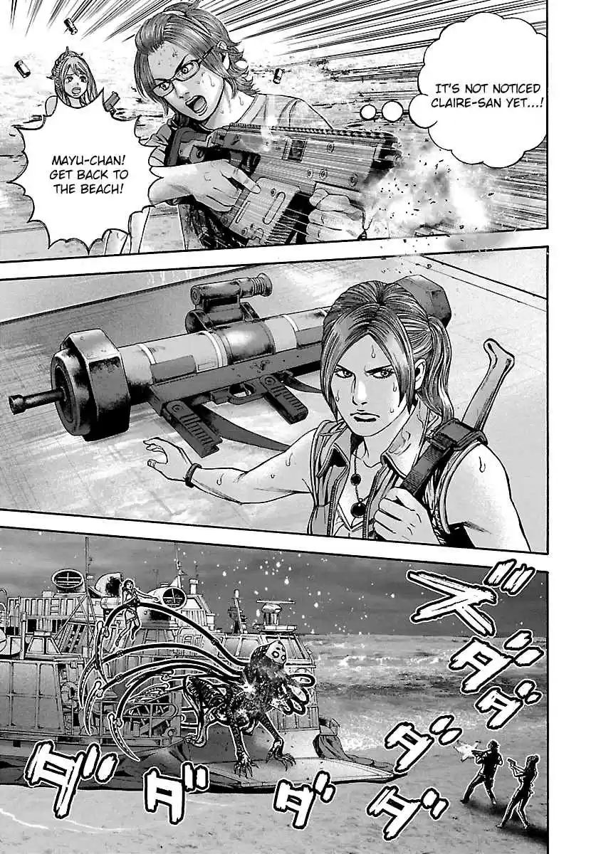 Biohazard: Heavenly Island Vol.5 Ch.44