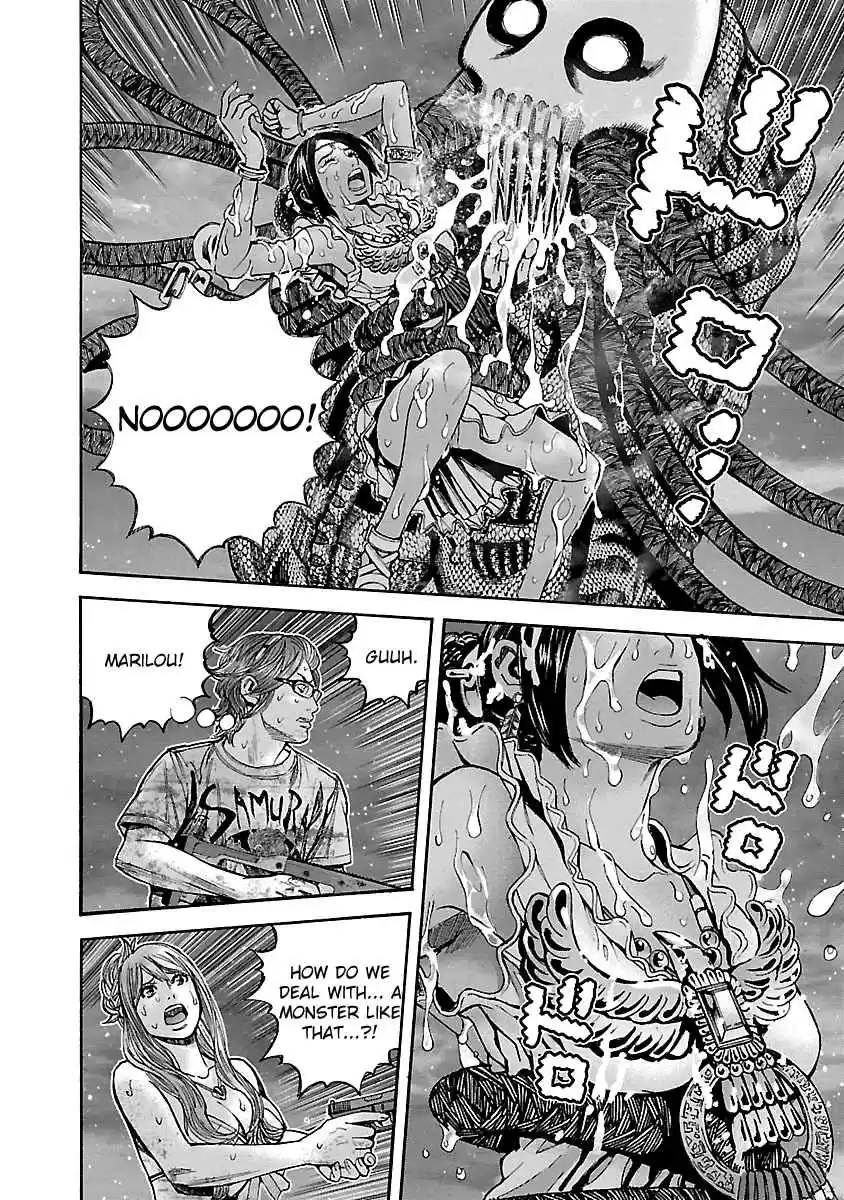 Biohazard: Heavenly Island Vol.5 Ch.44