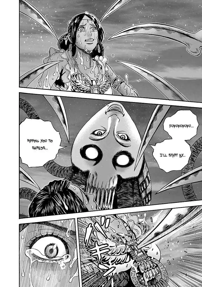 Biohazard: Heavenly Island Vol.5 Ch.44