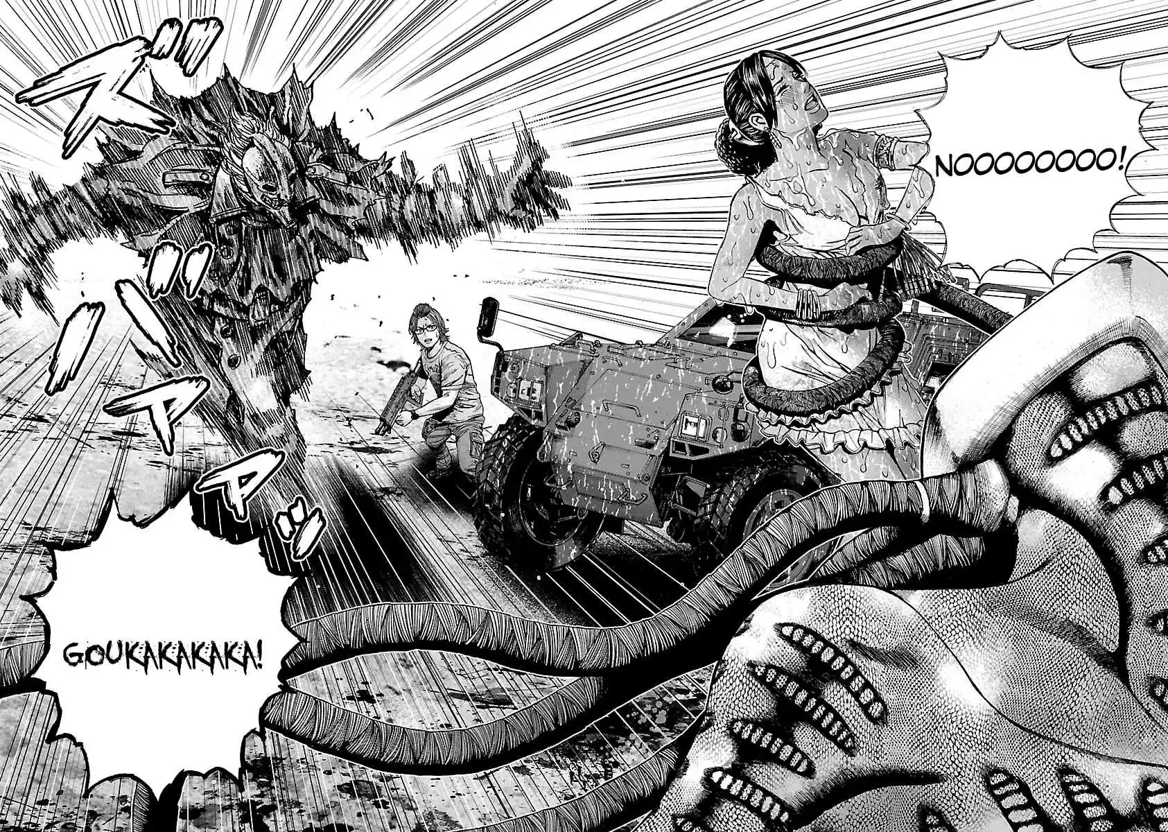 Biohazard: Heavenly Island Vol.5 Ch.44