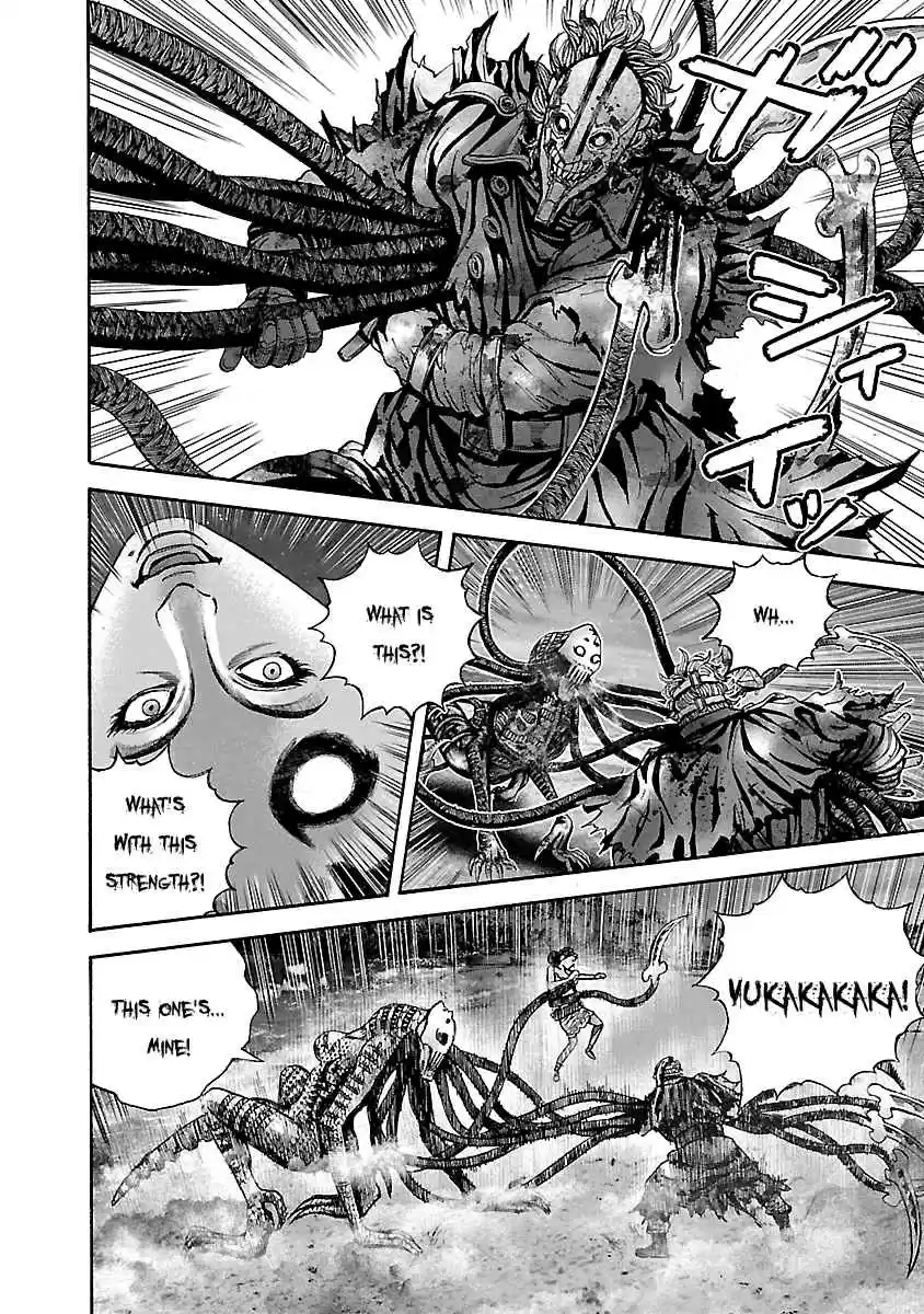 Biohazard: Heavenly Island Vol.5 Ch.44