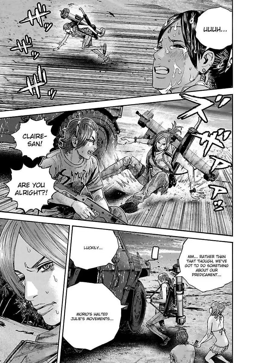 Biohazard: Heavenly Island Vol.5 Ch.44