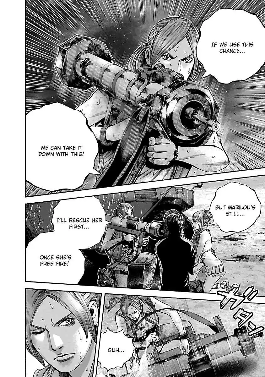 Biohazard: Heavenly Island Vol.5 Ch.44