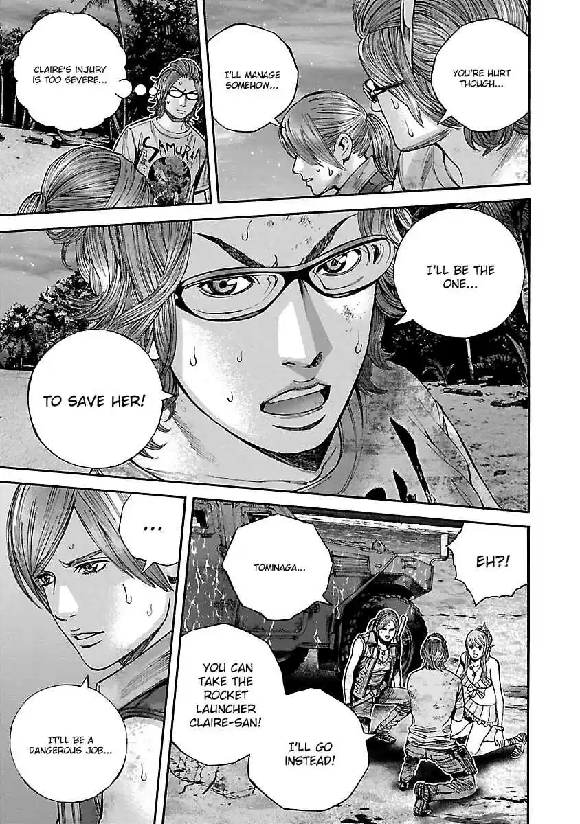 Biohazard: Heavenly Island Vol.5 Ch.44