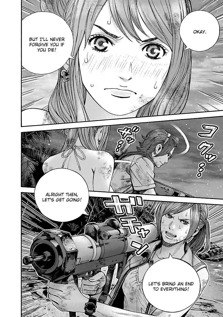 Biohazard: Heavenly Island Vol.5 Ch.44