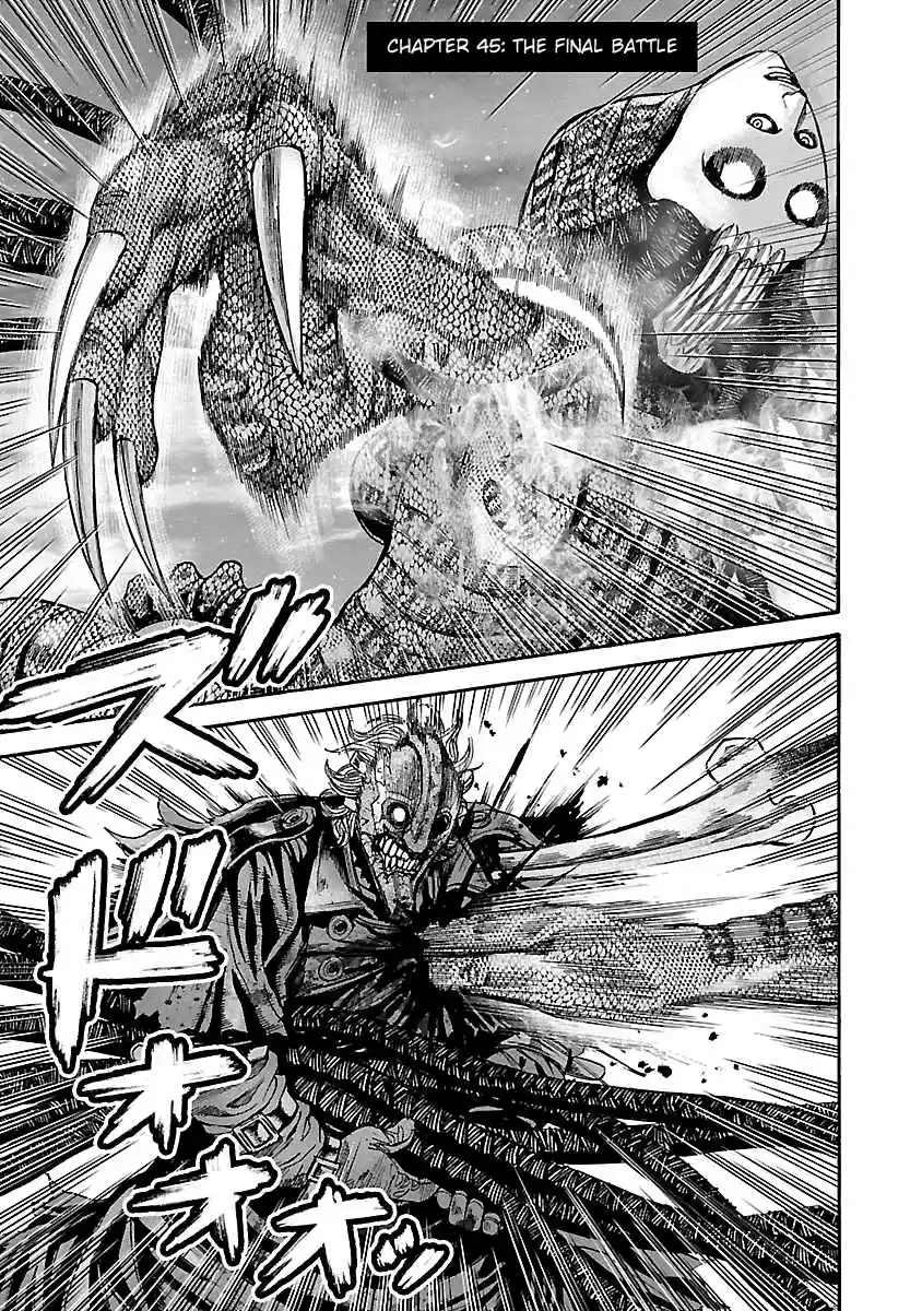 Biohazard: Heavenly Island Vol.5 Ch.45