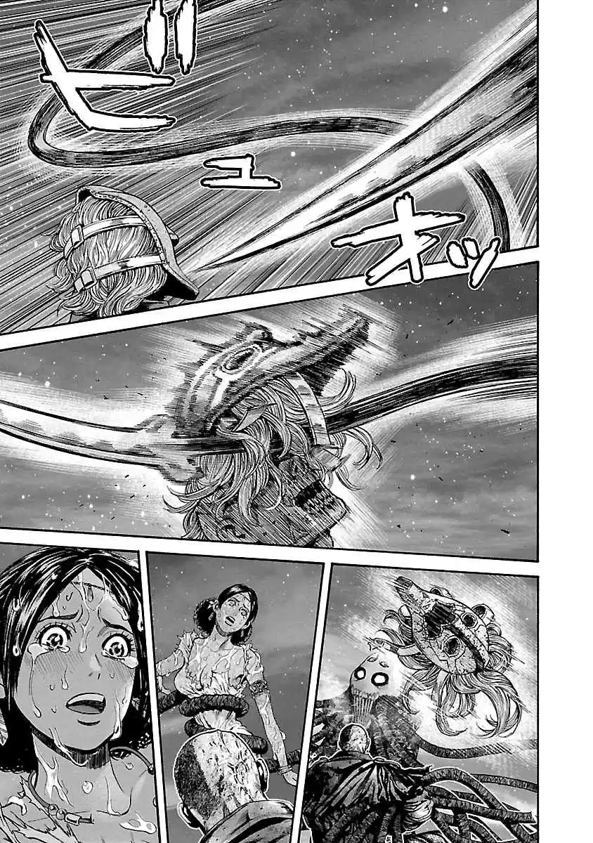 Biohazard: Heavenly Island Vol.5 Ch.45