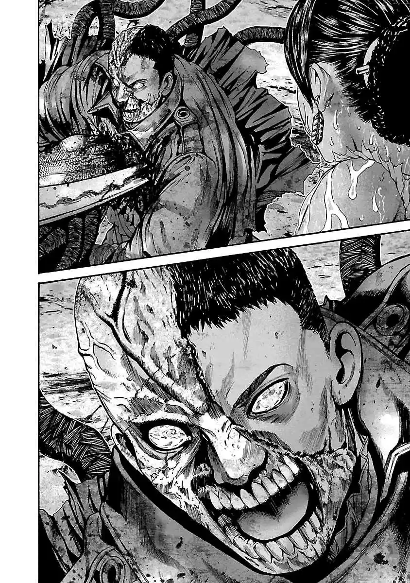 Biohazard: Heavenly Island Vol.5 Ch.45