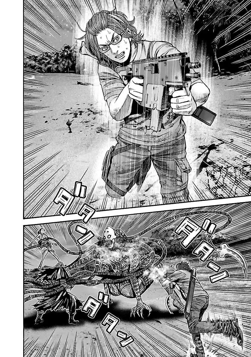 Biohazard: Heavenly Island Vol.5 Ch.45