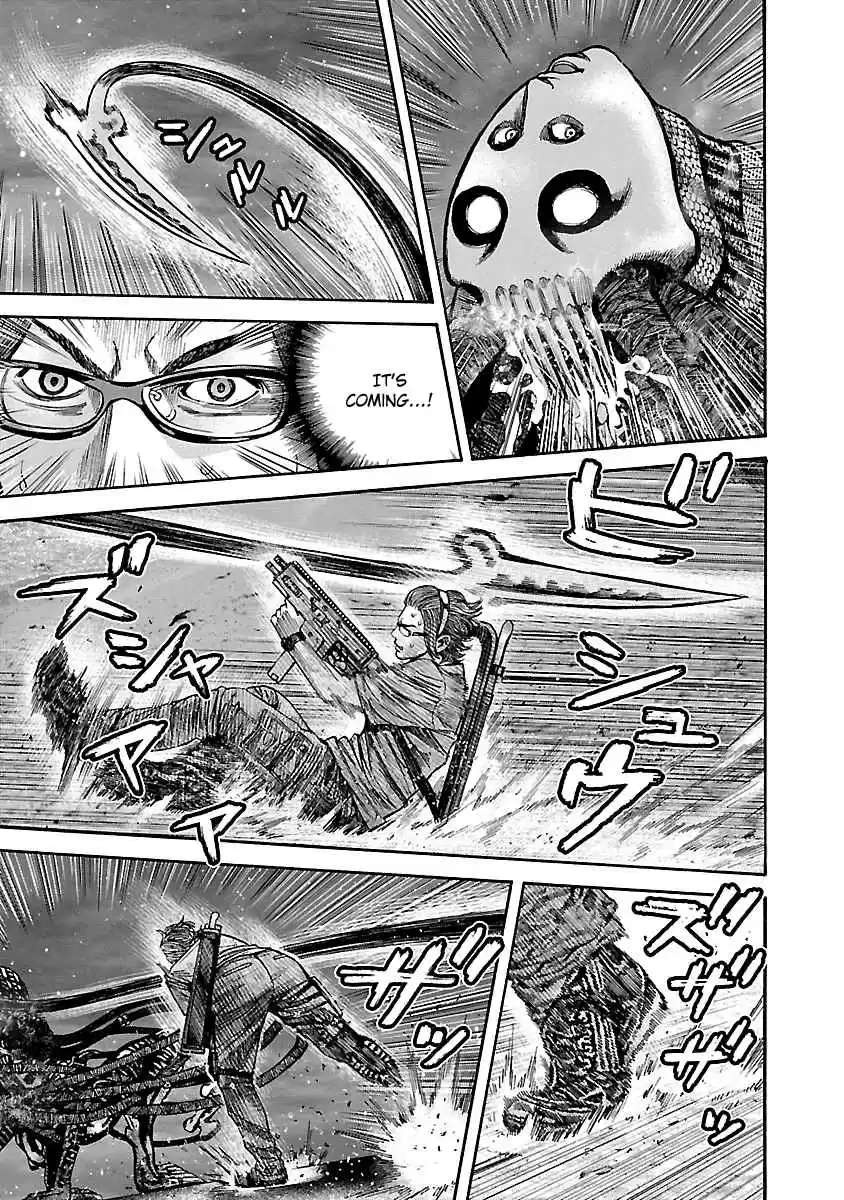 Biohazard: Heavenly Island Vol.5 Ch.45