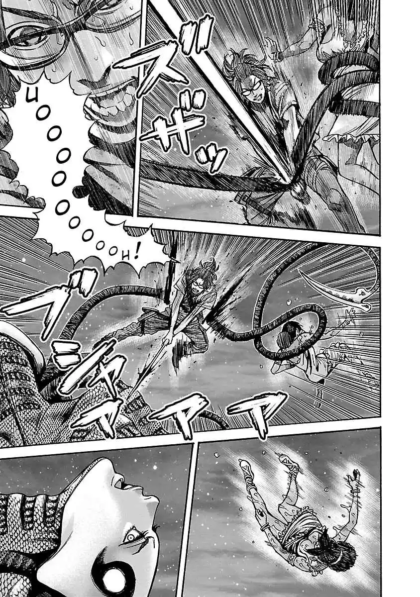 Biohazard: Heavenly Island Vol.5 Ch.45