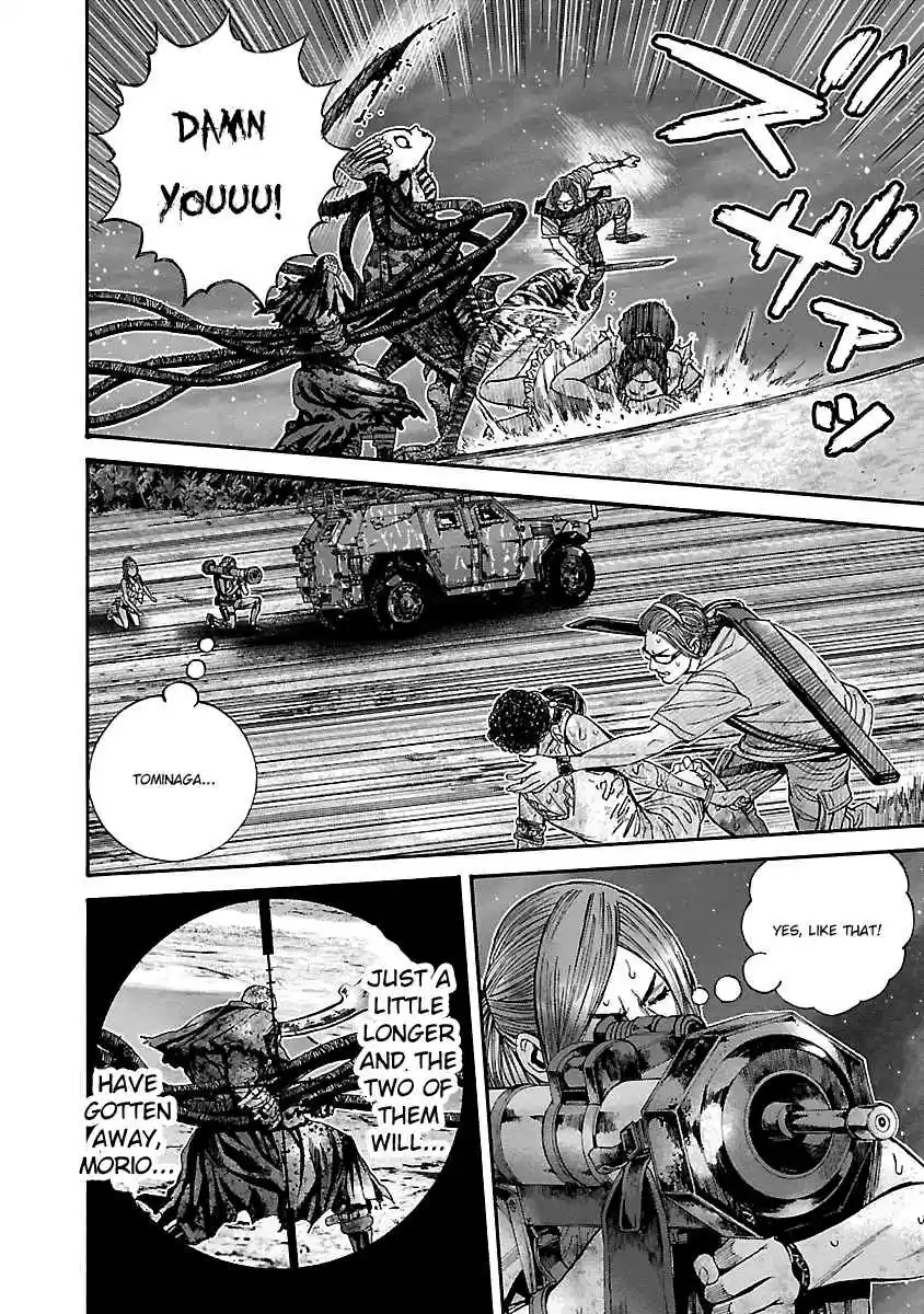 Biohazard: Heavenly Island Vol.5 Ch.45