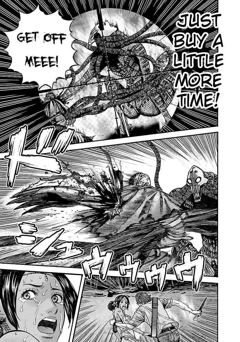 Biohazard: Heavenly Island Vol.5 Ch.45