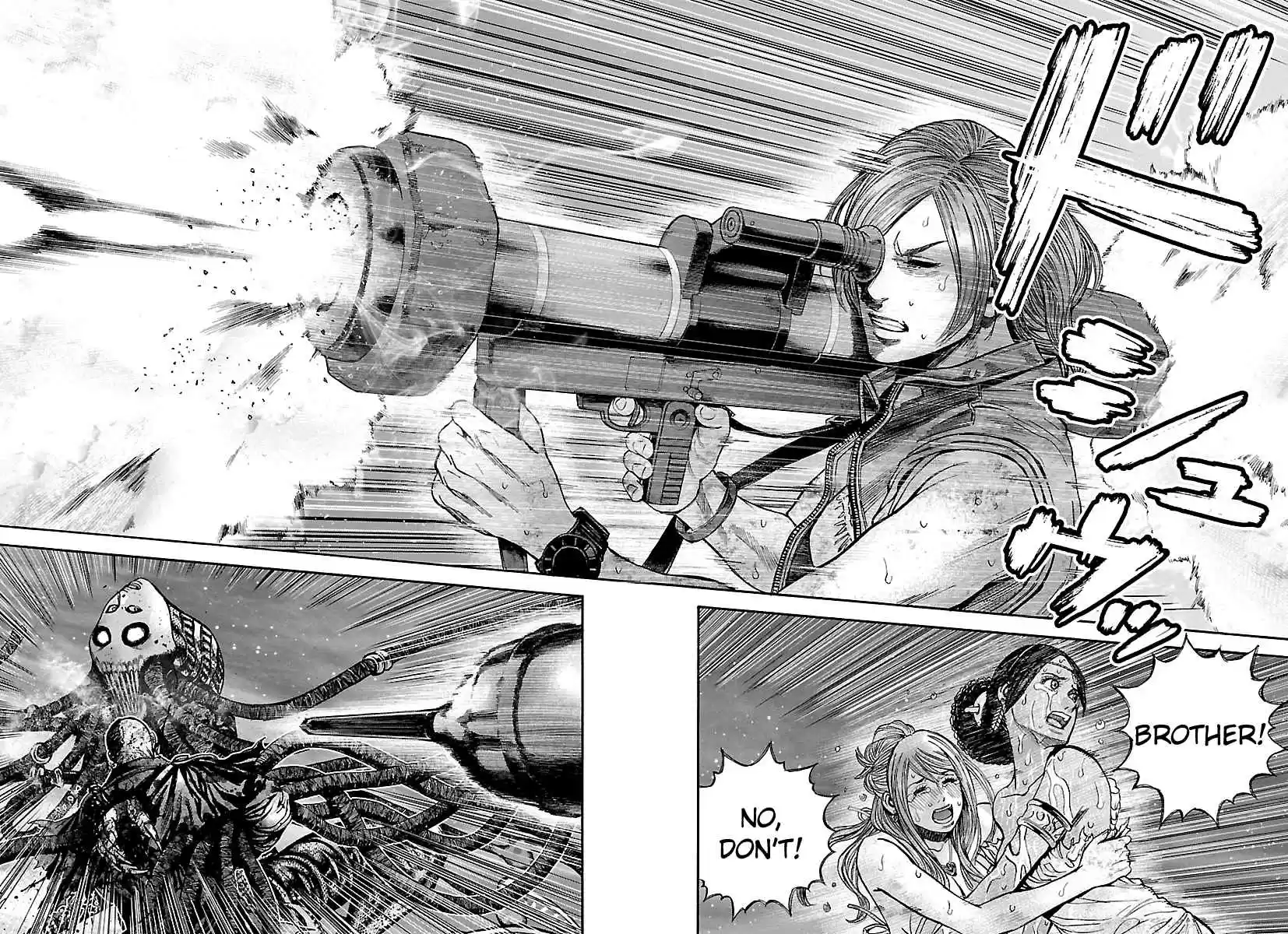 Biohazard: Heavenly Island Vol.5 Ch.45