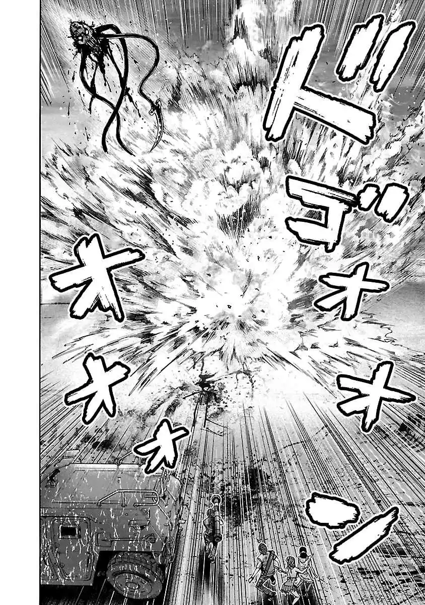 Biohazard: Heavenly Island Vol.5 Ch.45