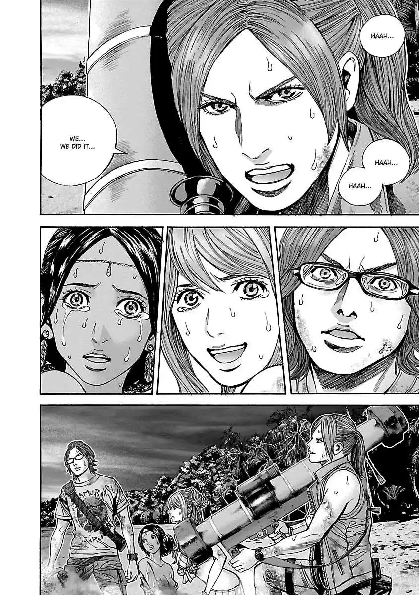 Biohazard: Heavenly Island Vol.5 Ch.46