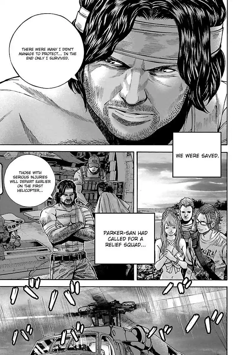 Biohazard: Heavenly Island Vol.5 Ch.46