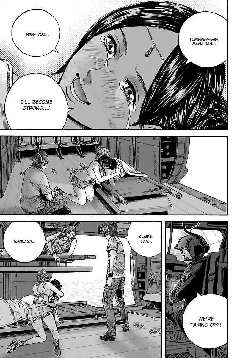 Biohazard: Heavenly Island Vol.5 Ch.46