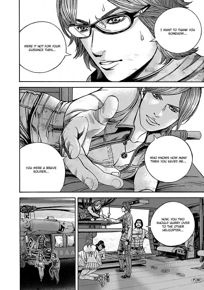 Biohazard: Heavenly Island Vol.5 Ch.46