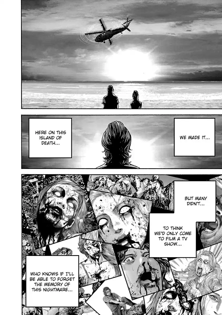 Biohazard: Heavenly Island Vol.5 Ch.46