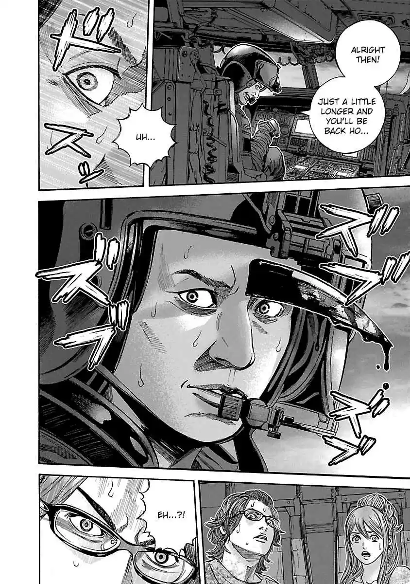 Biohazard: Heavenly Island Vol.5 Ch.46