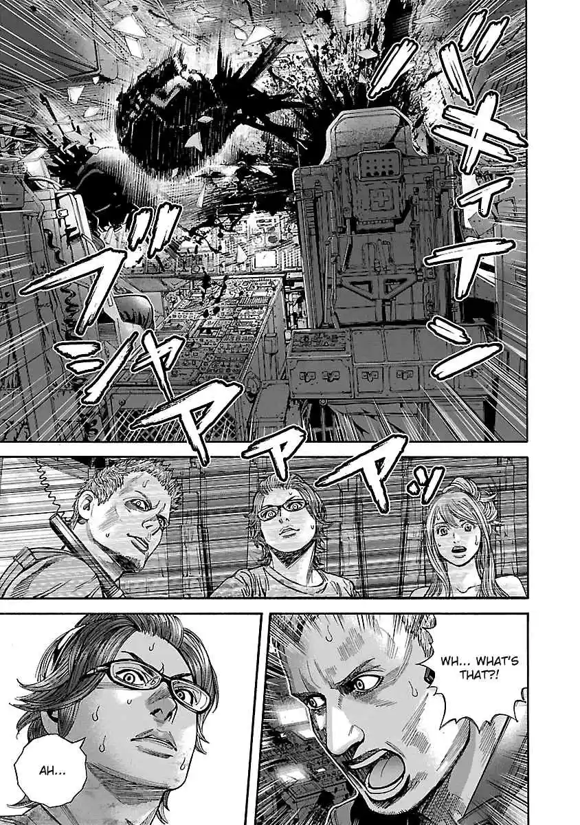 Biohazard: Heavenly Island Vol.5 Ch.46