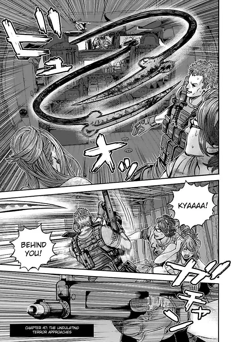 Biohazard: Heavenly Island Vol.5 Ch.47