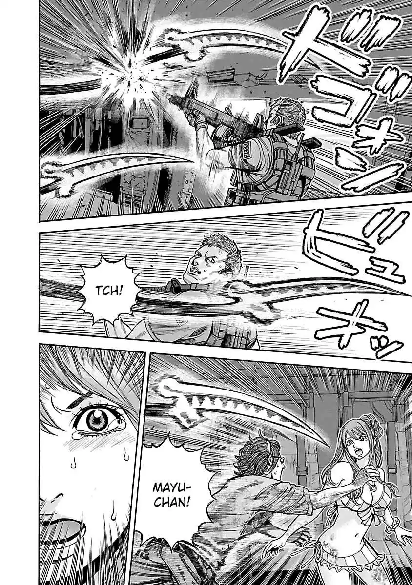 Biohazard: Heavenly Island Vol.5 Ch.47