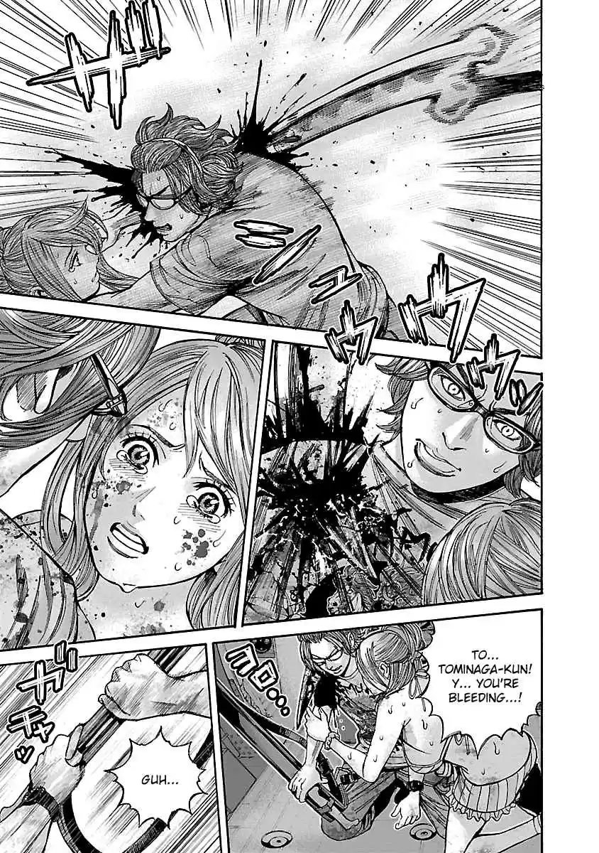 Biohazard: Heavenly Island Vol.5 Ch.47