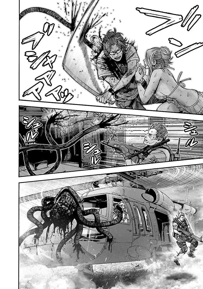 Biohazard: Heavenly Island Vol.5 Ch.47