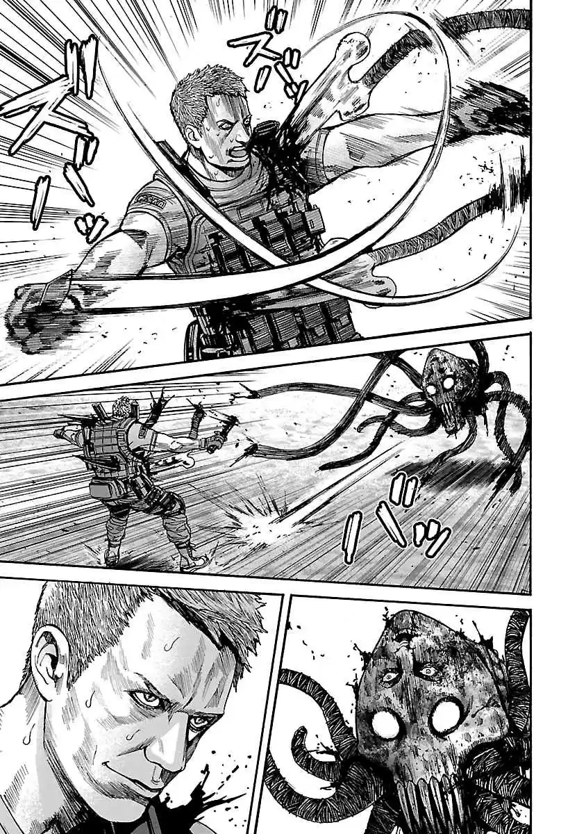 Biohazard: Heavenly Island Vol.5 Ch.47