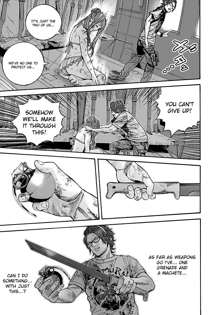 Biohazard: Heavenly Island Vol.5 Ch.47