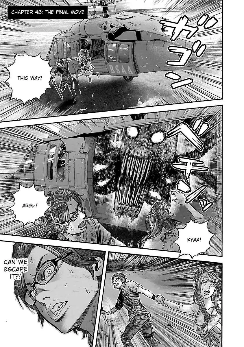 Biohazard: Heavenly Island Vol.5 Ch.48