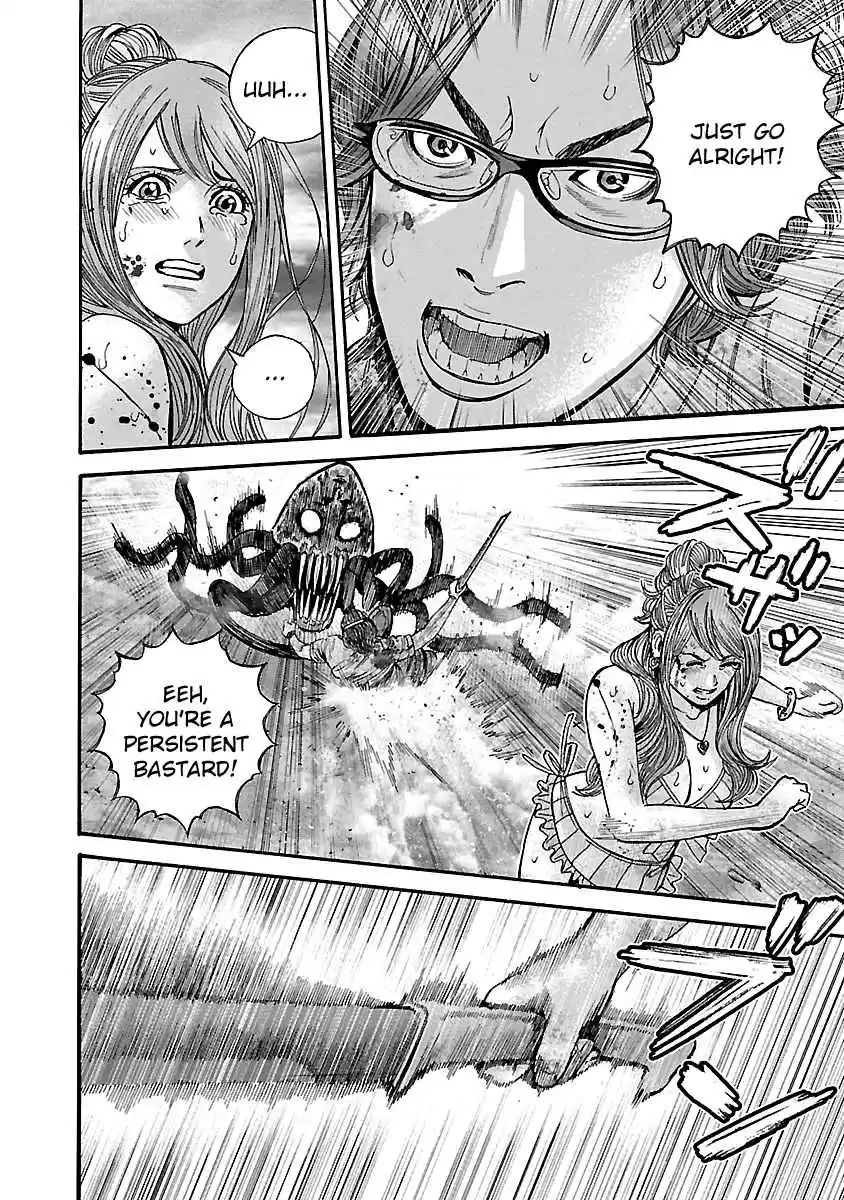 Biohazard: Heavenly Island Vol.5 Ch.48