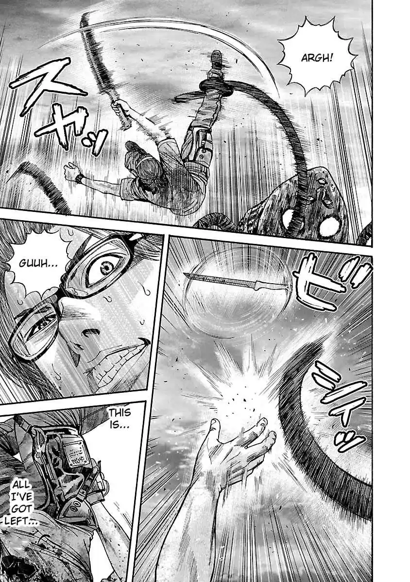 Biohazard: Heavenly Island Vol.5 Ch.48