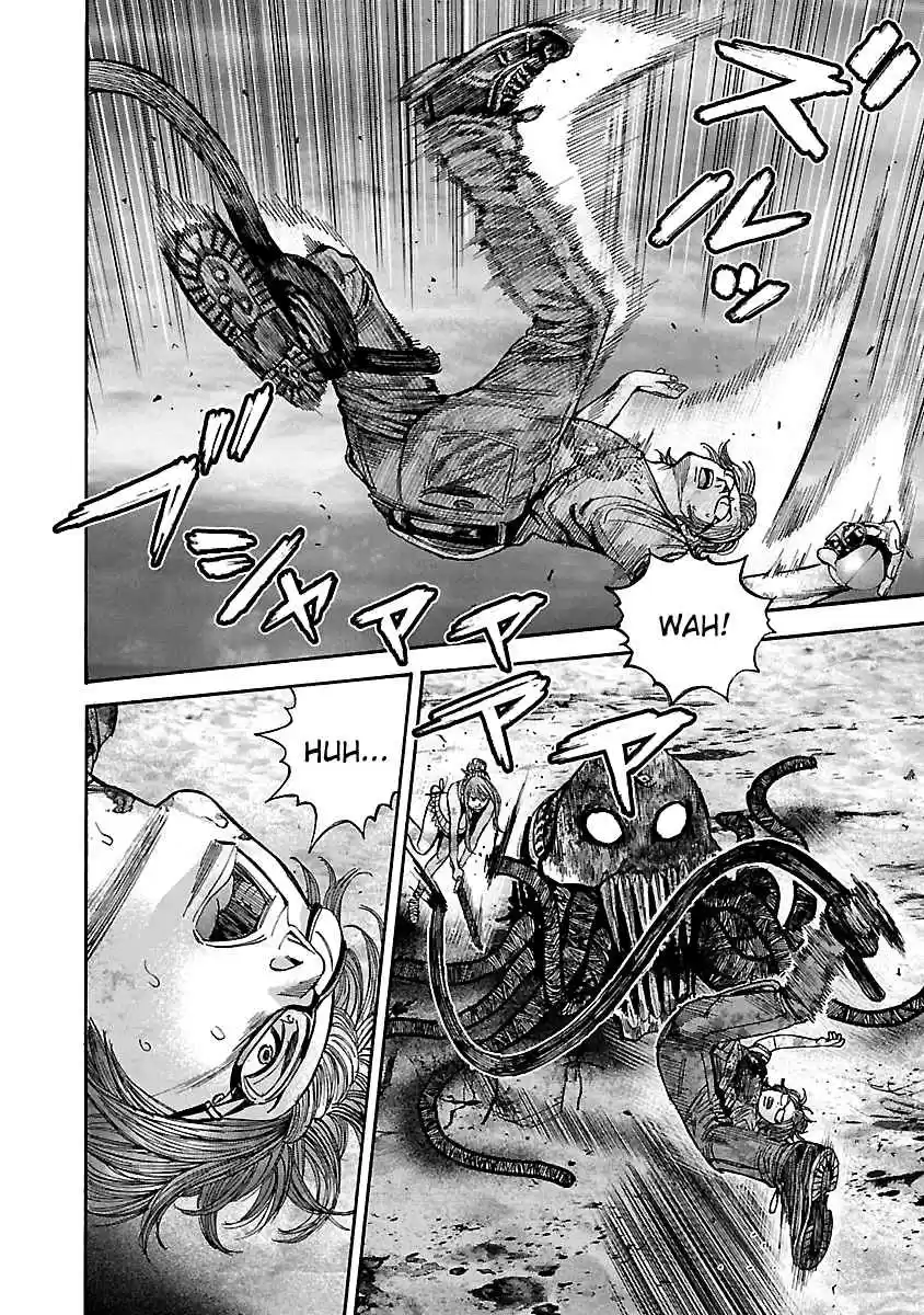 Biohazard: Heavenly Island Vol.5 Ch.48