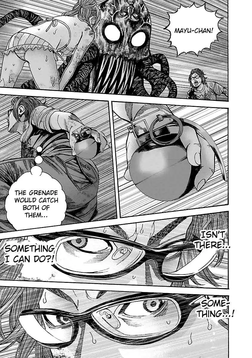 Biohazard: Heavenly Island Vol.5 Ch.48