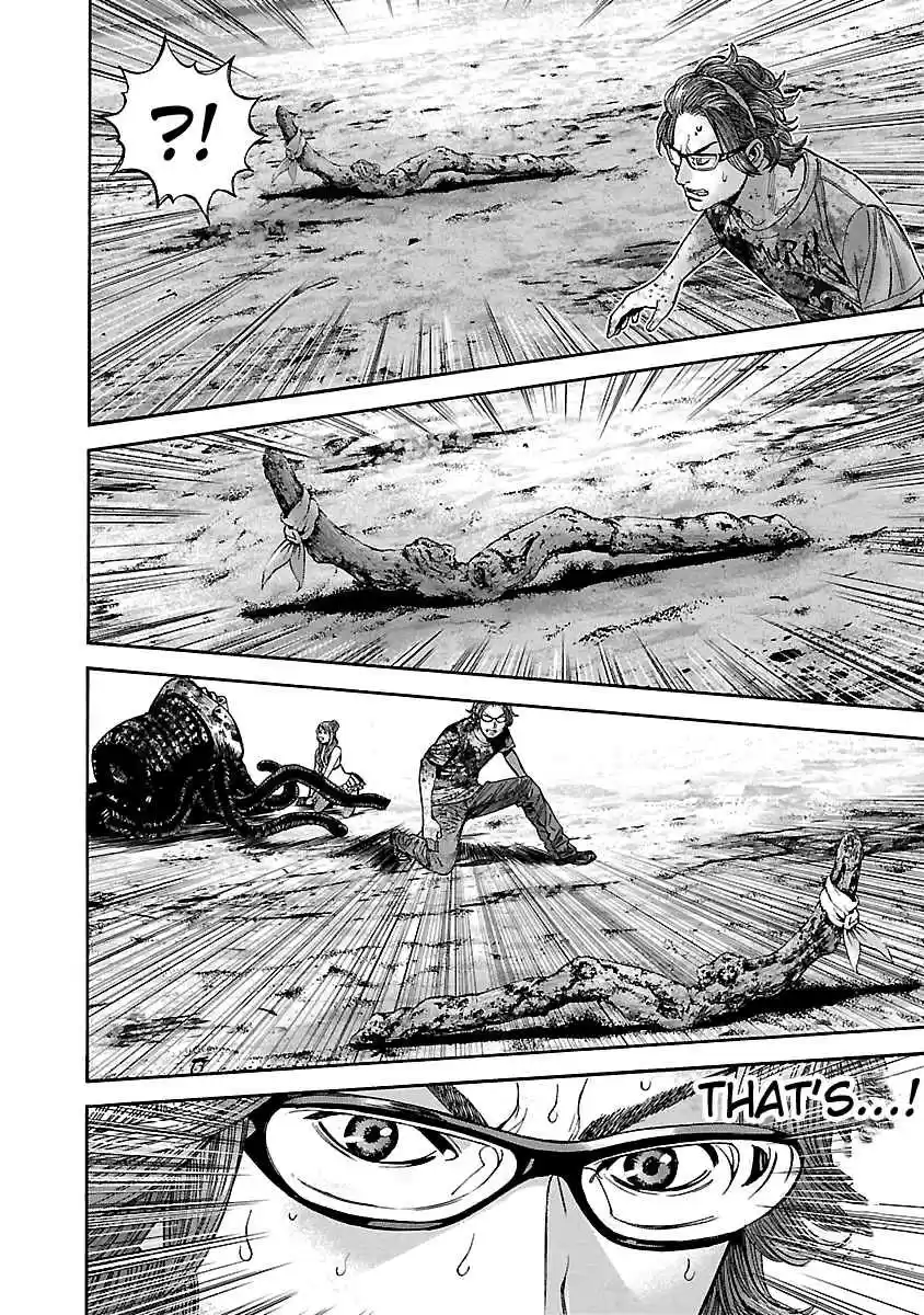 Biohazard: Heavenly Island Vol.5 Ch.48