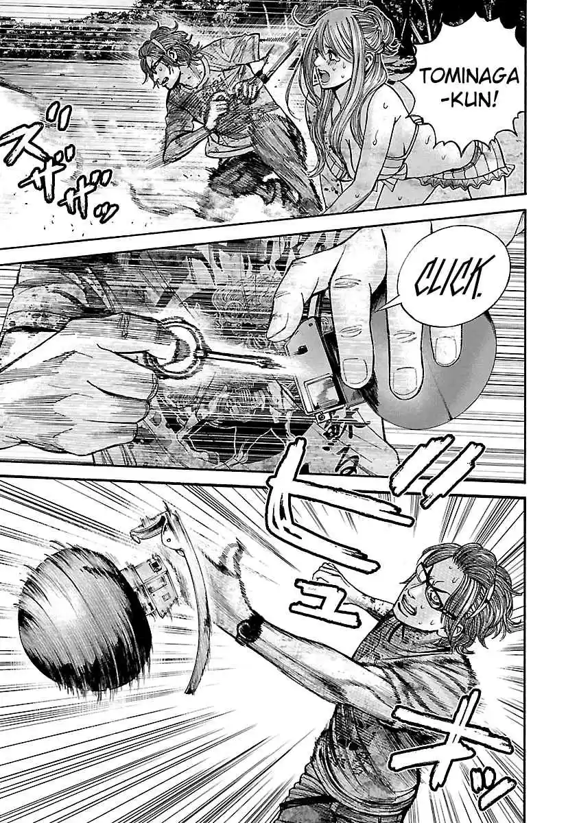 Biohazard: Heavenly Island Vol.5 Ch.48