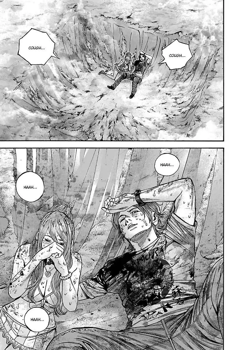 Biohazard: Heavenly Island Vol.5 Ch.49