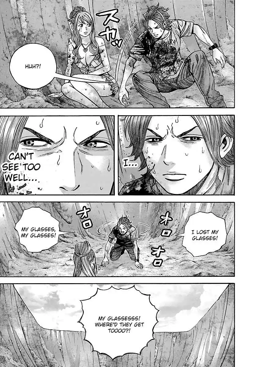 Biohazard: Heavenly Island Vol.5 Ch.49