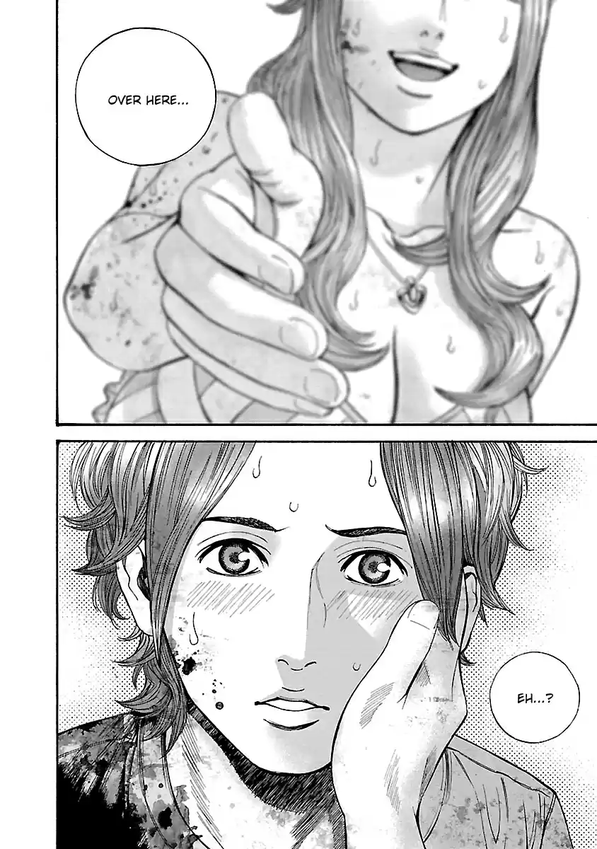 Biohazard: Heavenly Island Vol.5 Ch.49