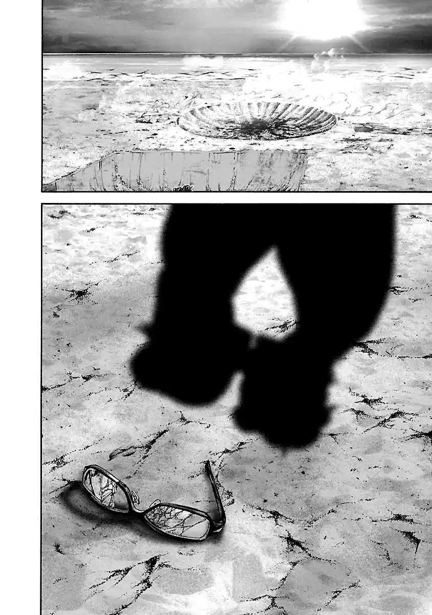 Biohazard: Heavenly Island Vol.5 Ch.49