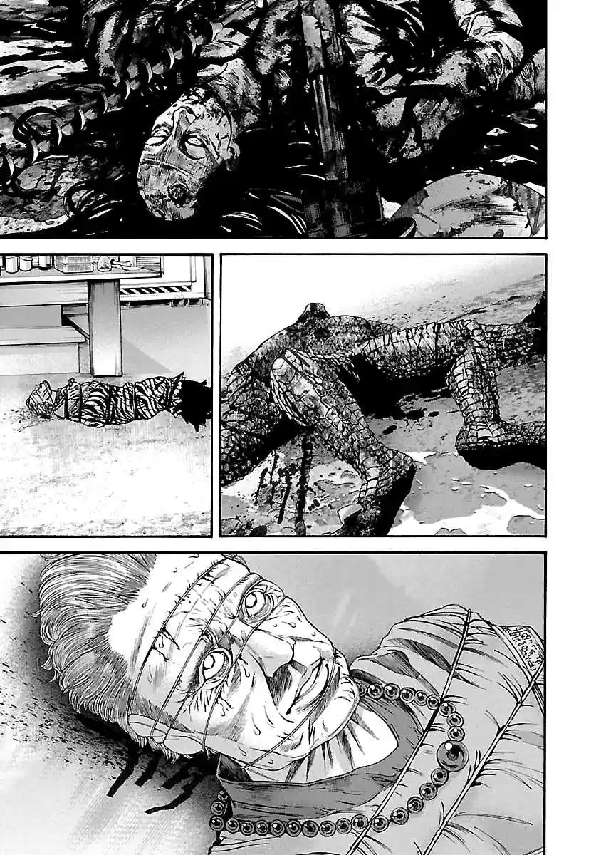 Biohazard: Heavenly Island Vol.5 Ch.50