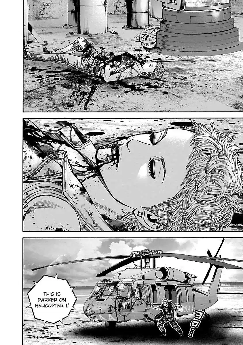 Biohazard: Heavenly Island Vol.5 Ch.50