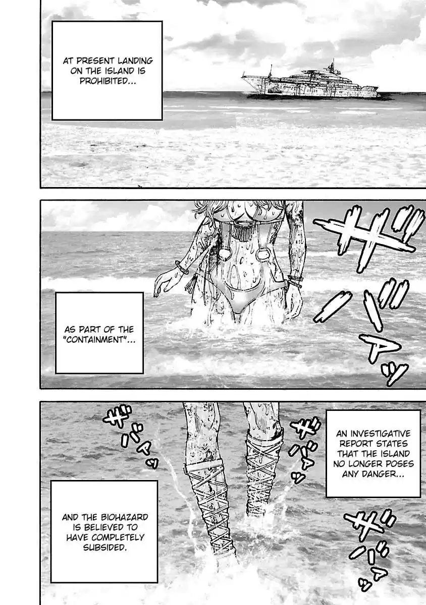 Biohazard: Heavenly Island Vol.5 Ch.50