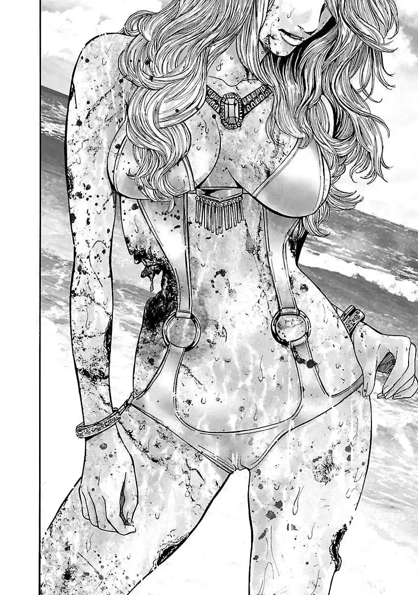 Biohazard: Heavenly Island Vol.5 Ch.50