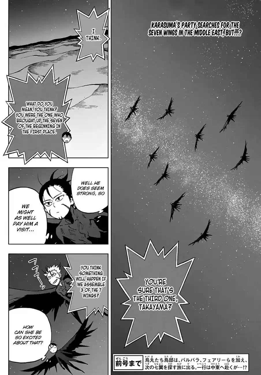 Birdmen Chapter 50: Siblings